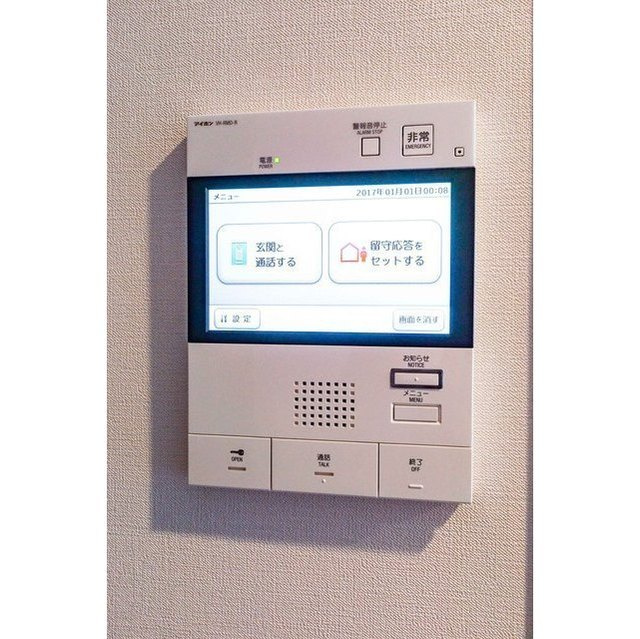 COMFORIA南千住のセキュリティ