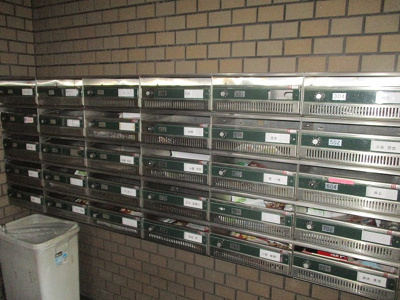 【その他】 | 平田マンション