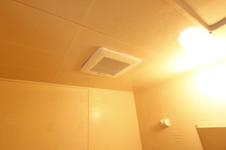 【その他】 | シティライフ香芝