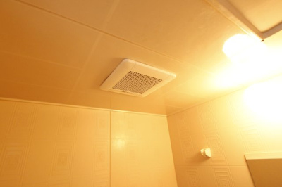 【その他】 | シティライフ香芝