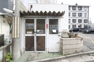 【その他共用部分】 | シティライフ香芝