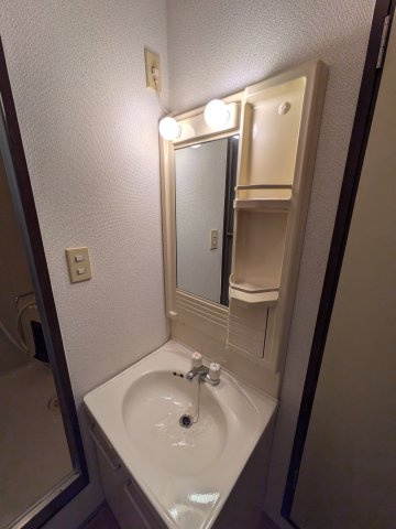 グランドハイツユタカⅠの洗面所