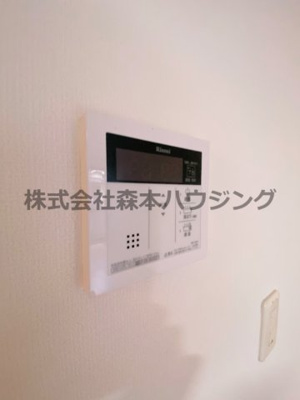 【設備】 | 　コスモコート東 | 給湯温度調整できます