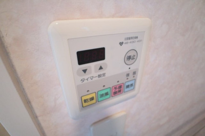 【設備】 | プラザハイツ二ツ屋E | 浴室乾燥