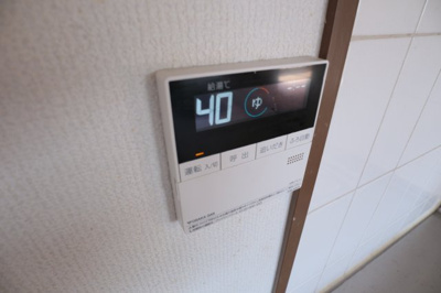 【設備】 | プラザハイツ二ツ屋E | 給湯