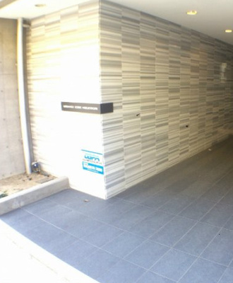 【エントランス】 | アーバネックス神戸水木通