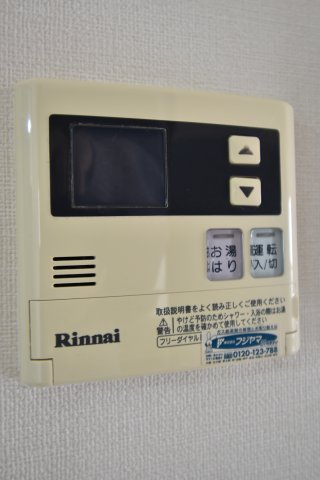 スカイロードとのしろの設備