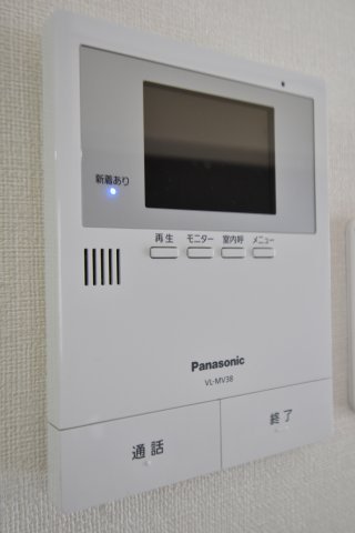 スカイロードとのしろのセキュリティ