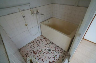 【浴室】 | ヒルズ大庭