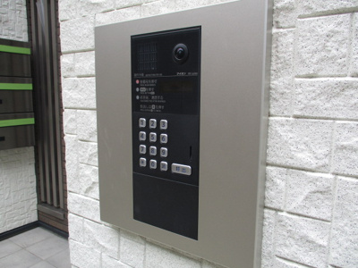 【セキュリティ】 | FDS ENISHI