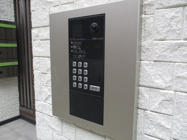 【セキュリティ】 | FDS ENISHI