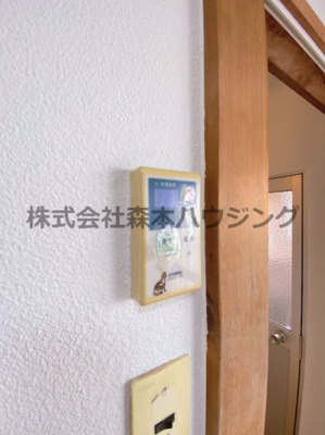 【設備】 | 　緑町マンション | 給湯温度調整できます