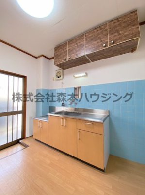 【キッチン】 | 　緑町マンション | 使いやすいキッチンです