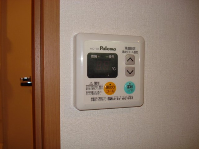 【設備】 | メゾン・ルミナスⅢ | 室内設備（イメージ）