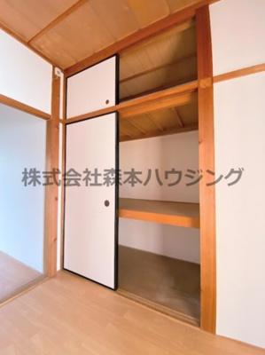 【収納】 | 　緑町マンション | 収納豊富です