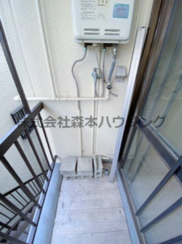 【設備】 | 　緑町マンション | 洗濯機置き場です