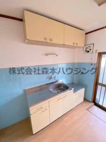【キッチン】 | 　緑町マンション | キッチンでお料理をお楽しみください