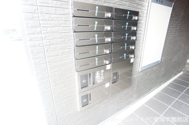 ADC光の森パピーズのその他共用部分