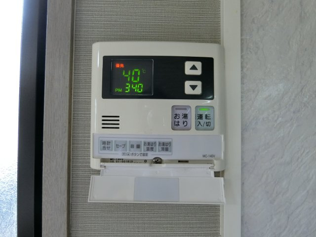 プリムローズⅢC棟の設備