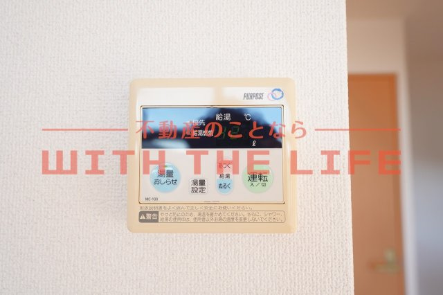 ルネス津福【キャッシュバック対象物件】の設備