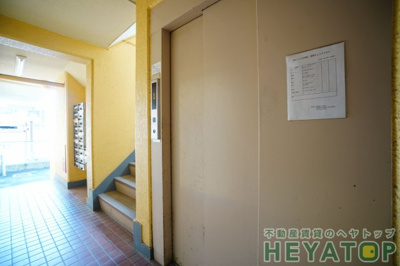  | 浅井ハイツ | エレベーター完備