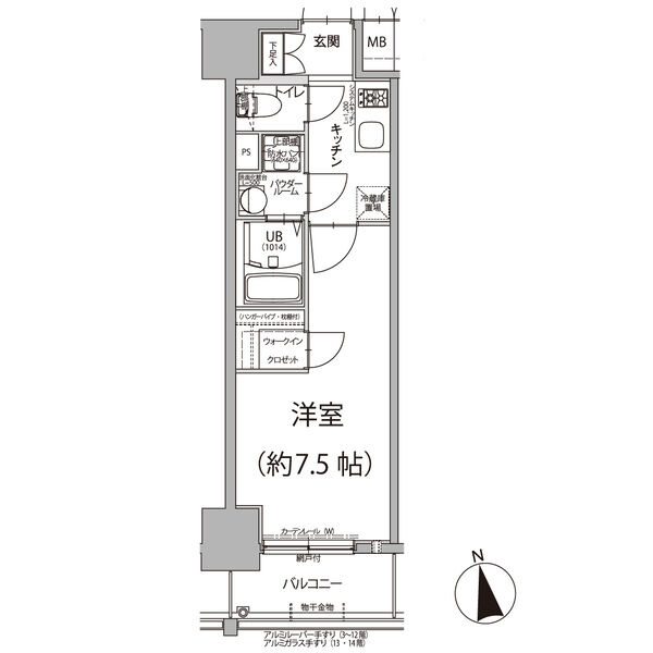 エスリード上前津ツヴァイテの間取り