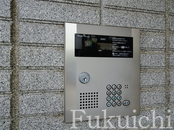 コーポ宮前のその他共用部分