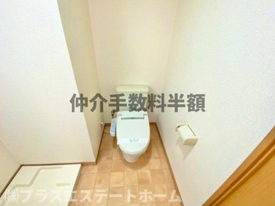 【トイレ】 | プラネットフィールドSUMA