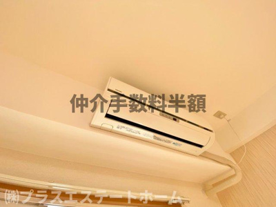 【設備】 | プラネットフィールドSUMA