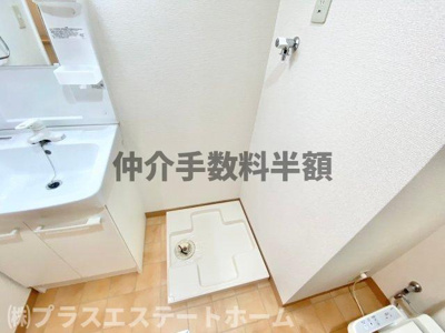 【その他】 | プラネットフィールドSUMA