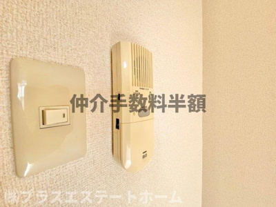 【セキュリティ】 | プラネットフィールドSUMA