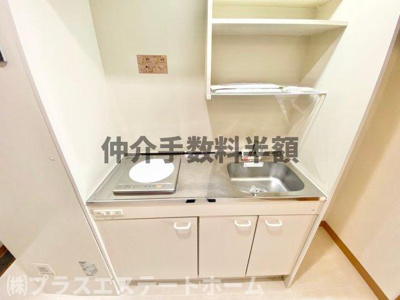 【キッチン】 | プラネットフィールドSUMA