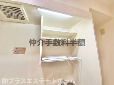 【内装】 | プラネットフィールドSUMA