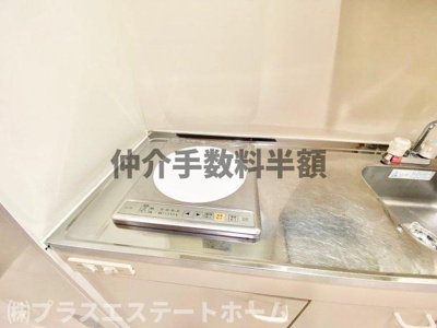 【内装】 | プラネットフィールドSUMA