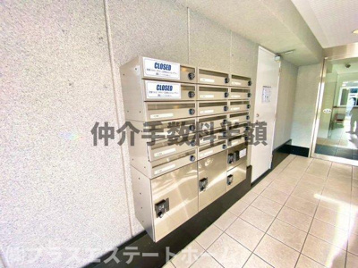 【その他共用部分】 | プラネットフィールドSUMA