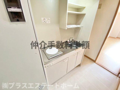 【キッチン】 | プラネットフィールドSUMA