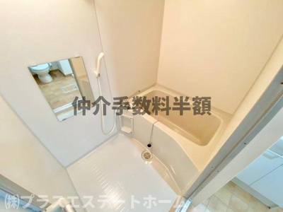 【浴室】 | プラネットフィールドSUMA