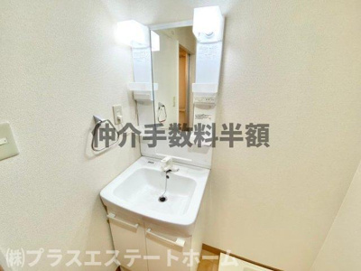 【独立洗面台】 | プラネットフィールドSUMA