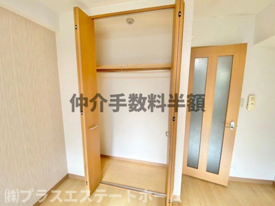 【収納】 | プラネットフィールドSUMA