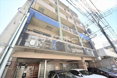 【外観】 | ベネフィス白金