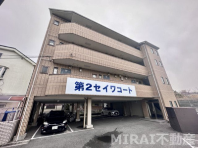 【外観】 | 第二セイワコート