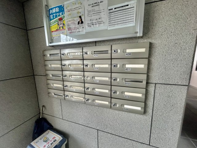 【その他共用部分】 | エンブレス