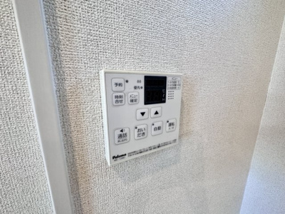 【設備】 | プラシージュ