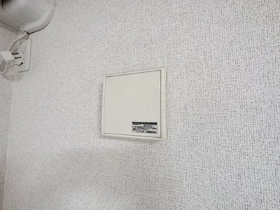 【設備】 | プラシージュ