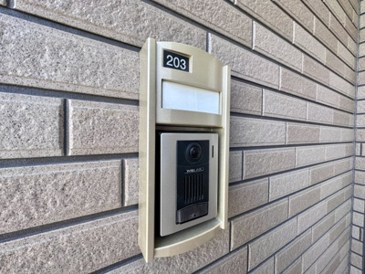 【セキュリティ】 | プラシージュ