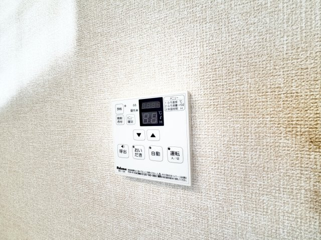 コーポスカイHの設備