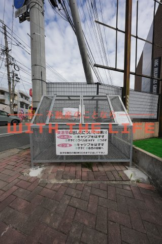 インポート久留米ルビーV【キャッシュバック対象物件】のその他共用部分