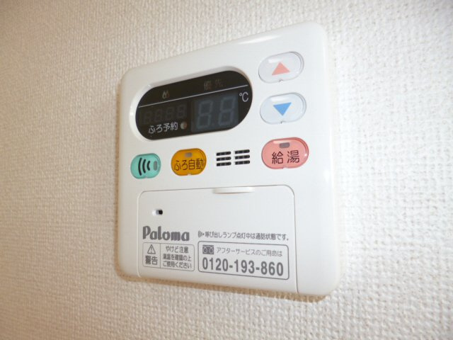 メゾン・ド・グラースＡの設備