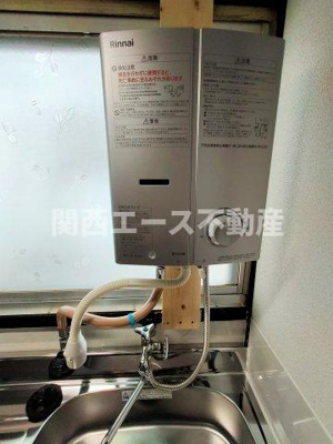 【設備】 | 梅里園