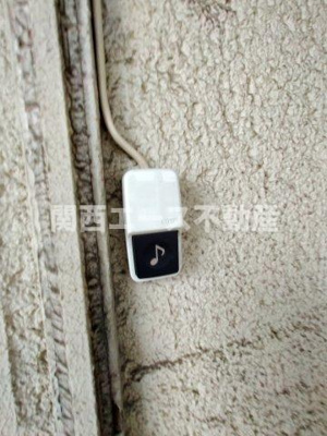 【セキュリティ】 | 梅里園